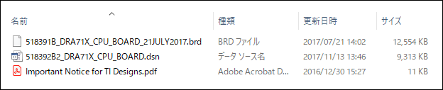 図3. ダウンロードしたCADデータ